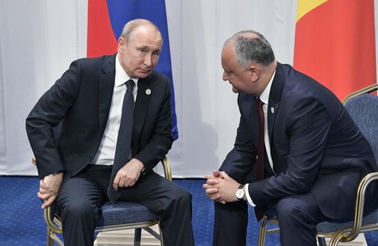 Kazakhstan Eurasian Economic Council