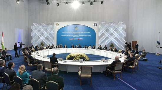 Kazakhstan Eurasian Economic Council