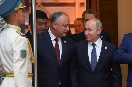 Kazakhstan Eurasian Economic Council