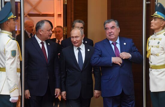 Kazakhstan Eurasian Economic Council