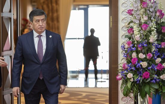 Kazakhstan Eurasian Economic Council