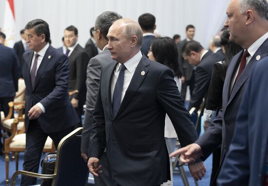 Kazakhstan Eurasian Economic Council