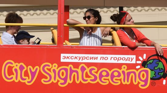 Russia Hot Weather