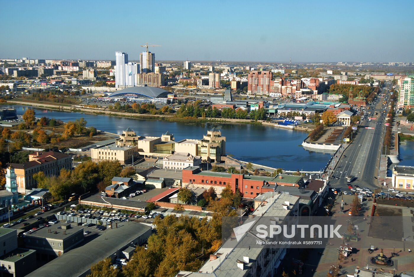 Discover Russia. Chelyabinsk