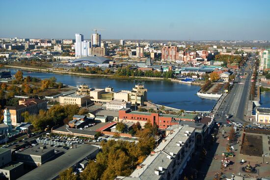 Discover Russia. Chelyabinsk