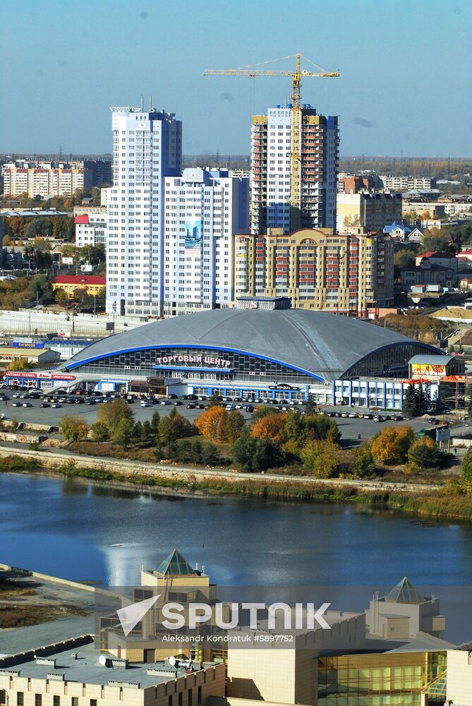 Discover Russia. Chelyabinsk