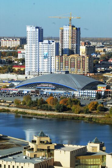 Discover Russia. Chelyabinsk