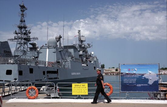 Russia Maritime Defence Show