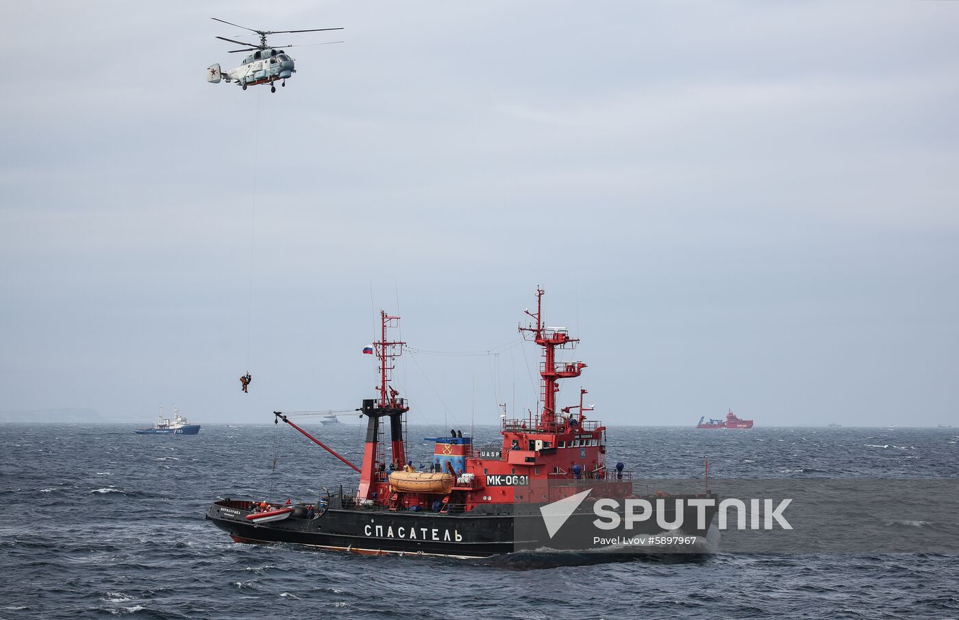 Russia Norway Rescue Drills