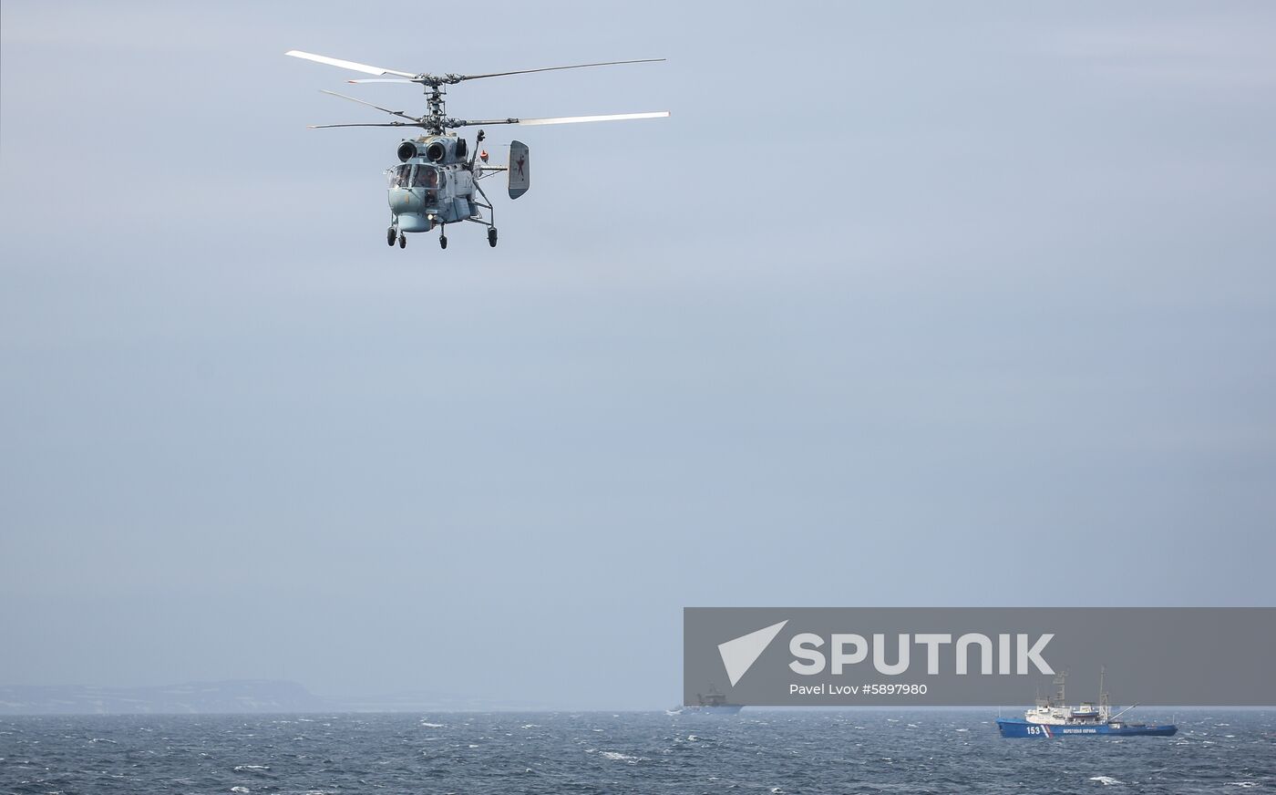 Russia Norway Rescue Drills