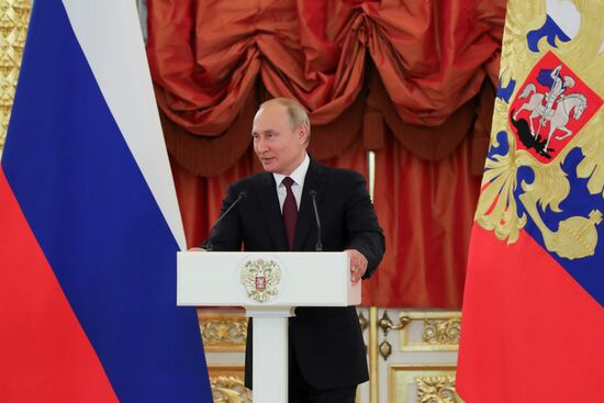 Russia Putin Family Awards