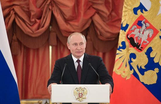 Russia Putin Family Awards