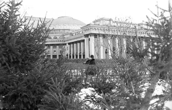 Novosibirsk Opera and Ballet Theater