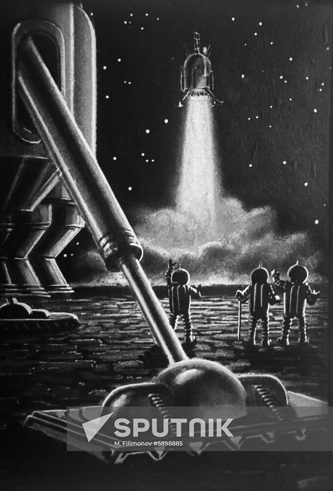Drawing Lunar Spaceport