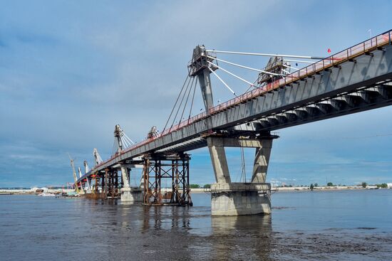 Russia China Bridge 