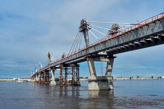 Russia China Bridge 