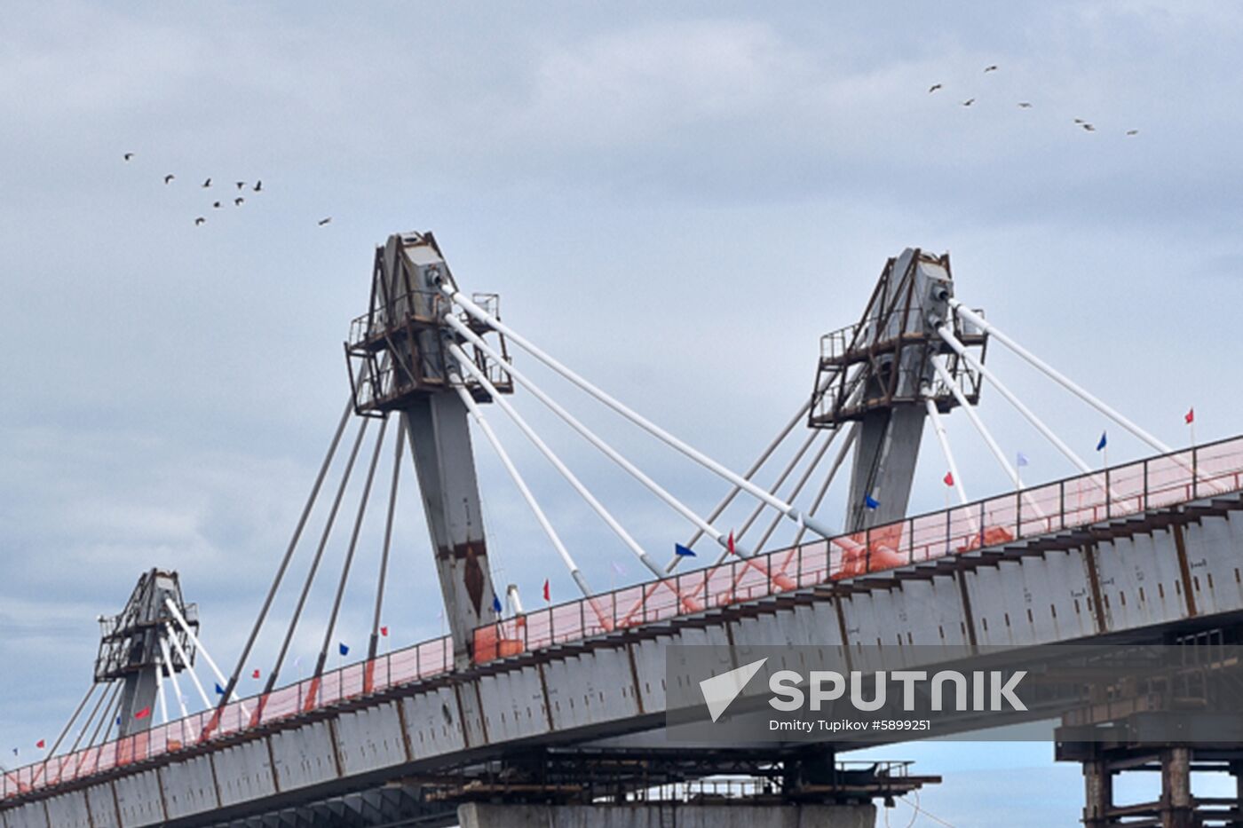 Russia China Bridge 