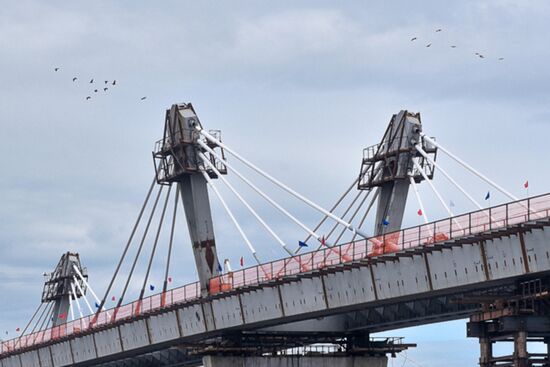 Russia China Bridge 