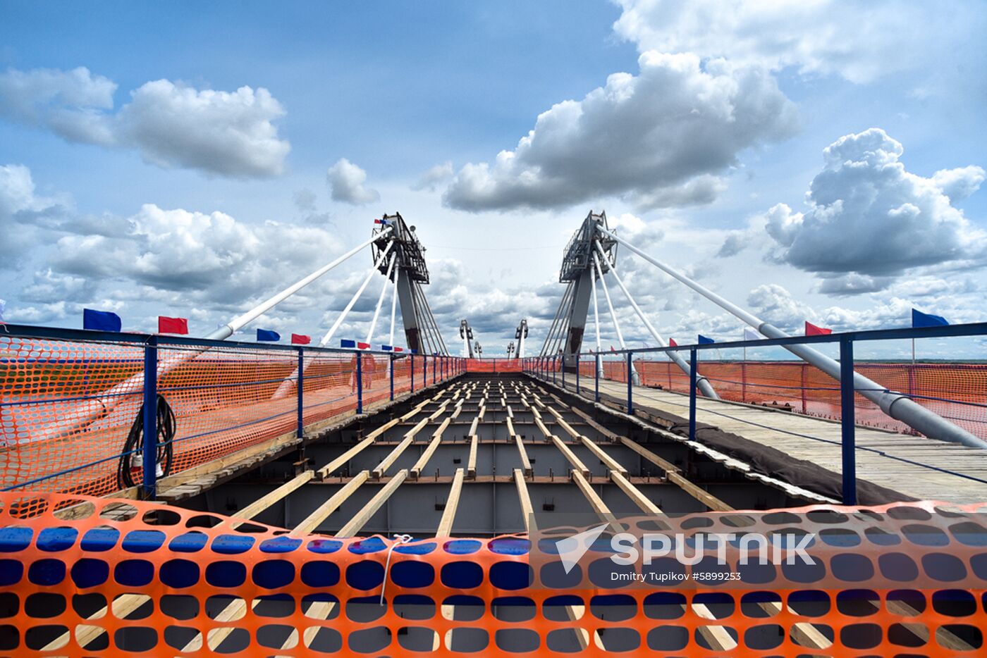 Russia China Bridge 