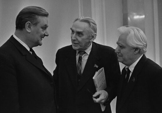 Fifth session of USSR Supreme Soviet of Sixth Convocation