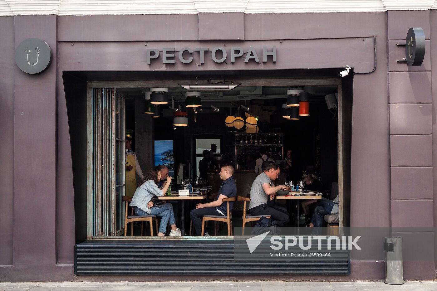 Russia Moscow Daily Life