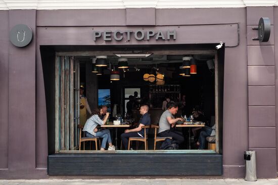 Russia Moscow Daily Life