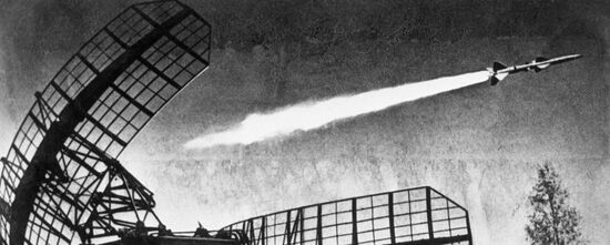 Military exercise of missile forces