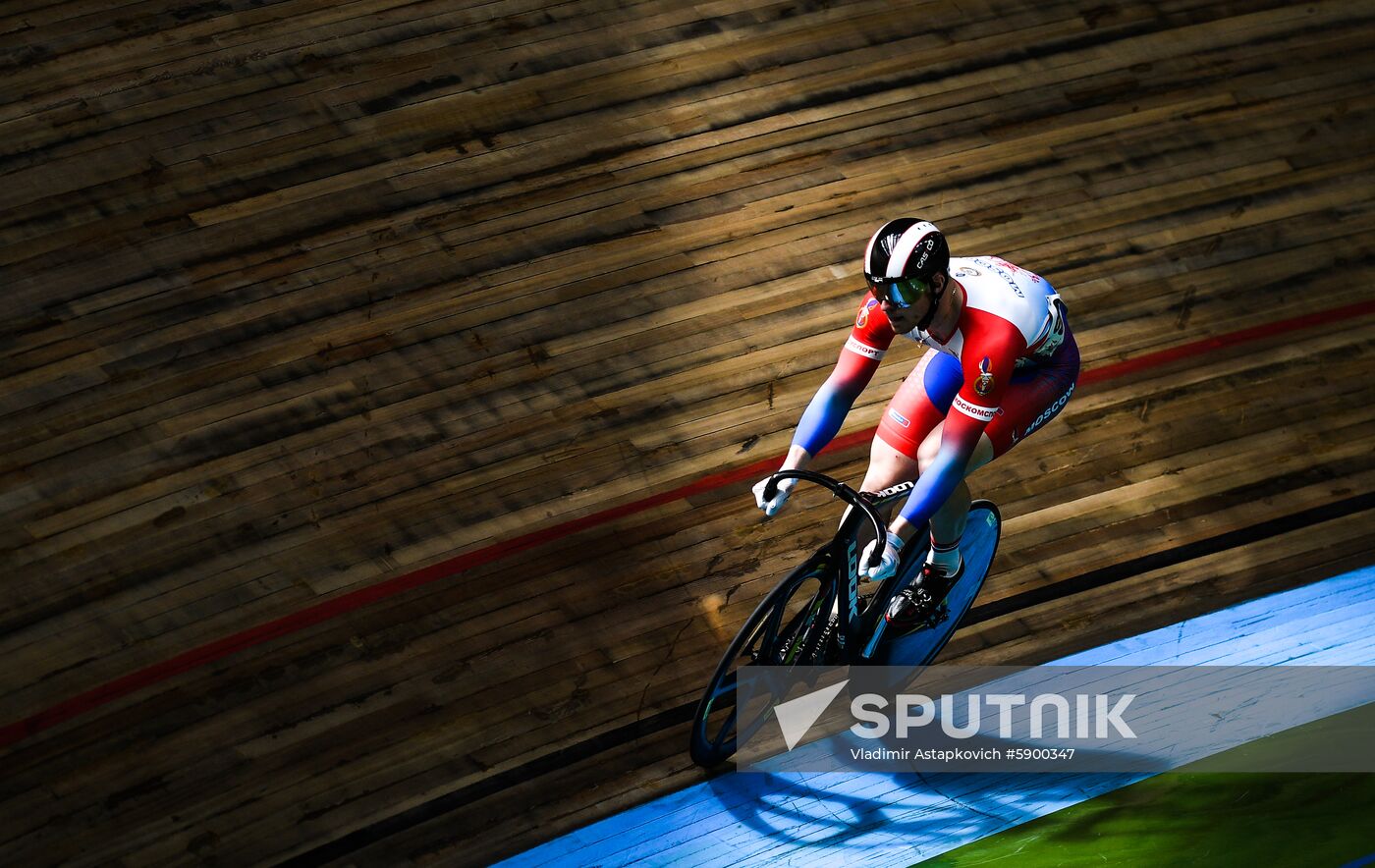 Russia Track Cycling Moscow Grand Prix