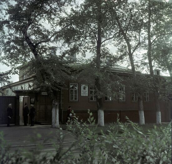 Lenin's Museum House in Ulyanovsk