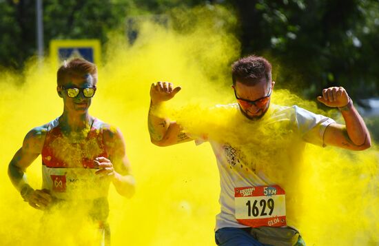 Russia Colour Race