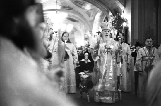 Patriarch Alexy I of Moscow and All Russia