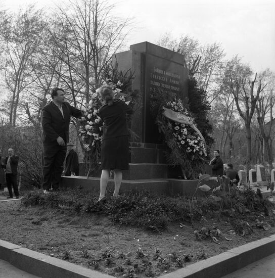 Victory Day celebrations