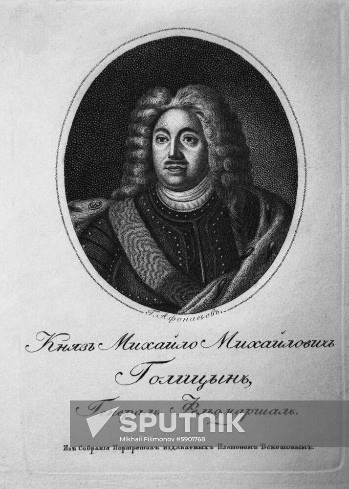 Prince Mikhail Golitsyn