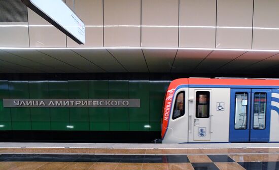 Russia Moscow Underground