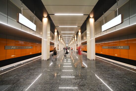 Russia Moscow Underground