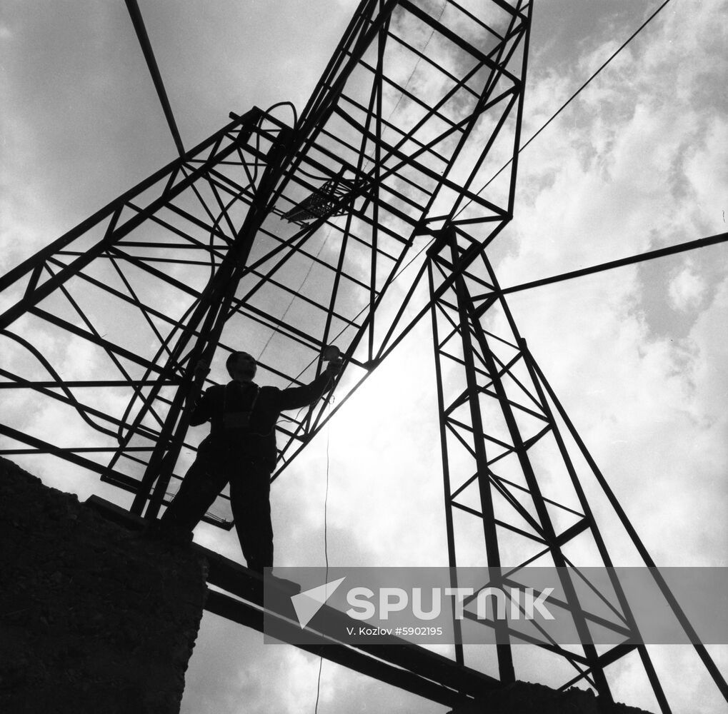 Kislovodsk alpine astronomical station of USSR Academy of Sciences