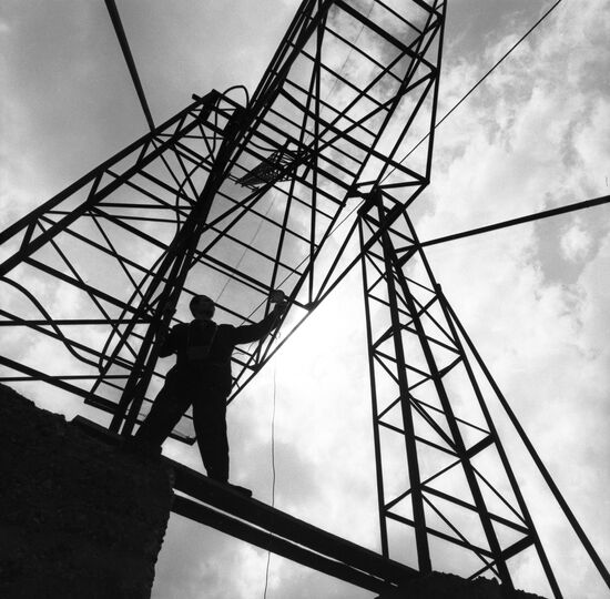 Kislovodsk alpine astronomical station of USSR Academy of Sciences