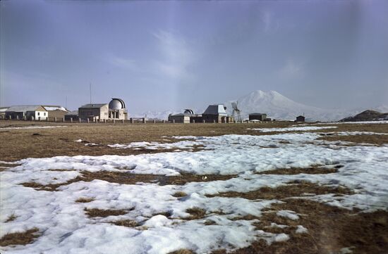 Kislovodsk alpine astronomical station, USSR Academy of Sciences