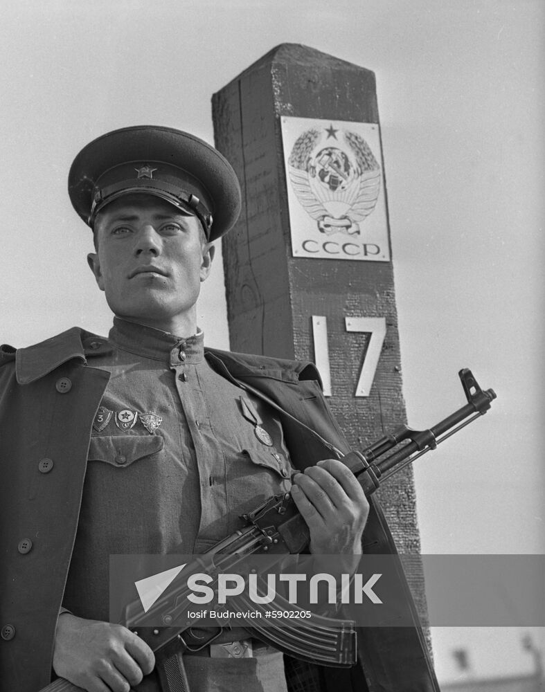 Soviet border troops