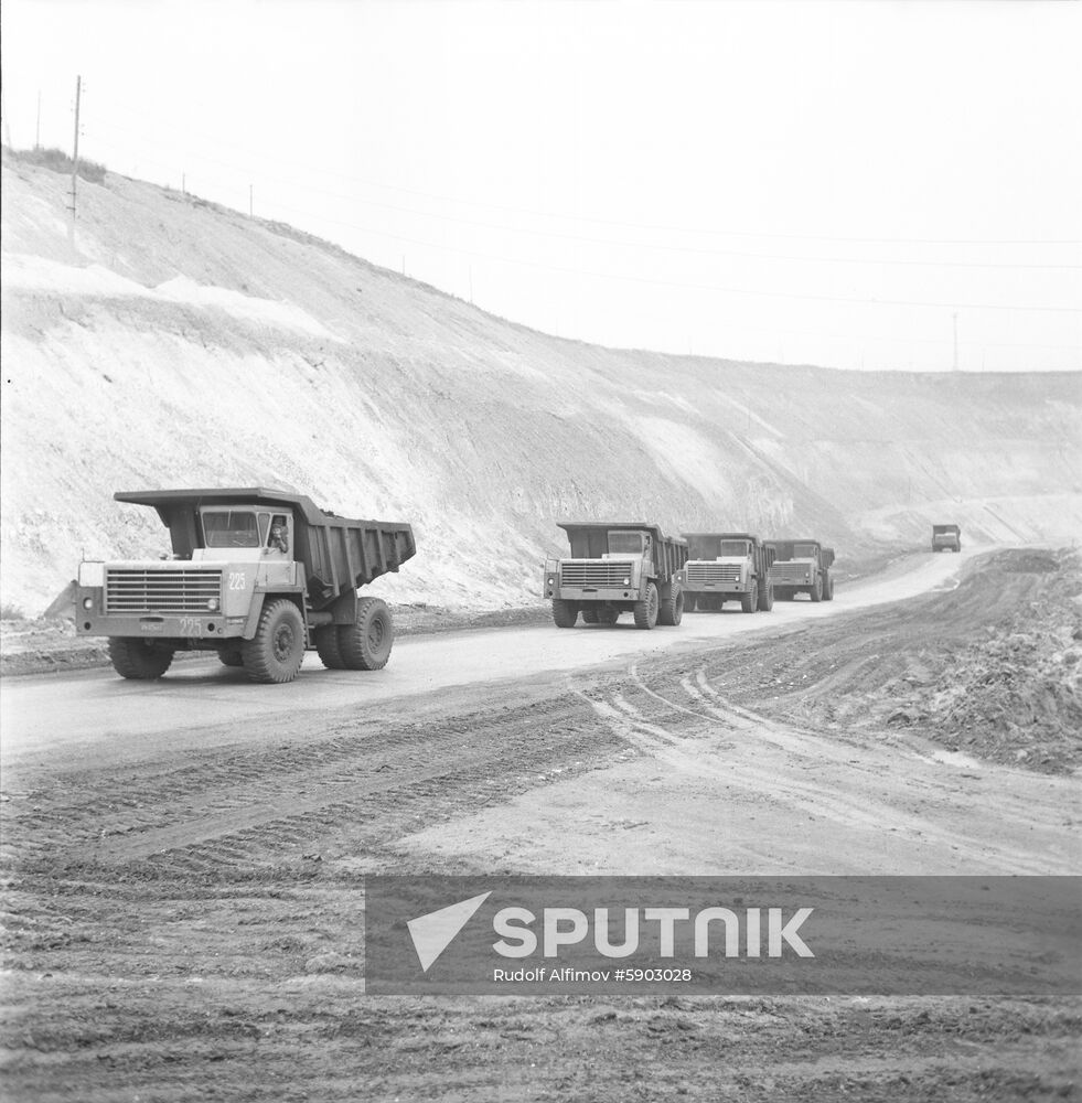 Kursk Magnetic Anomaly