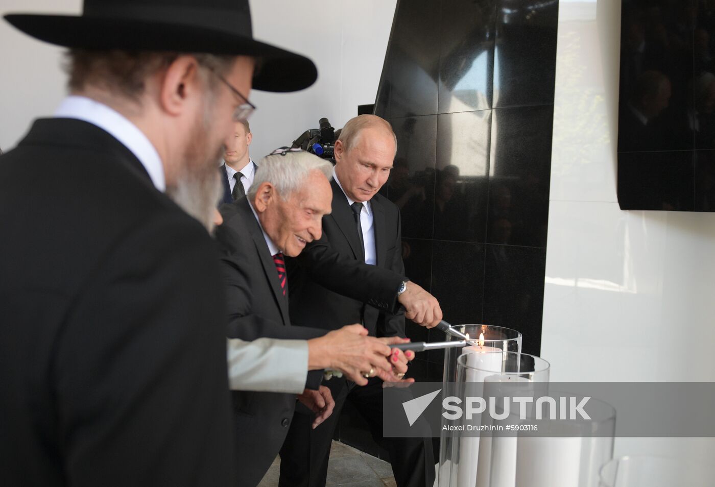 Russia Putin Jewish Museum