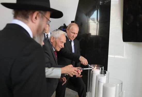 Russia Putin Jewish Museum