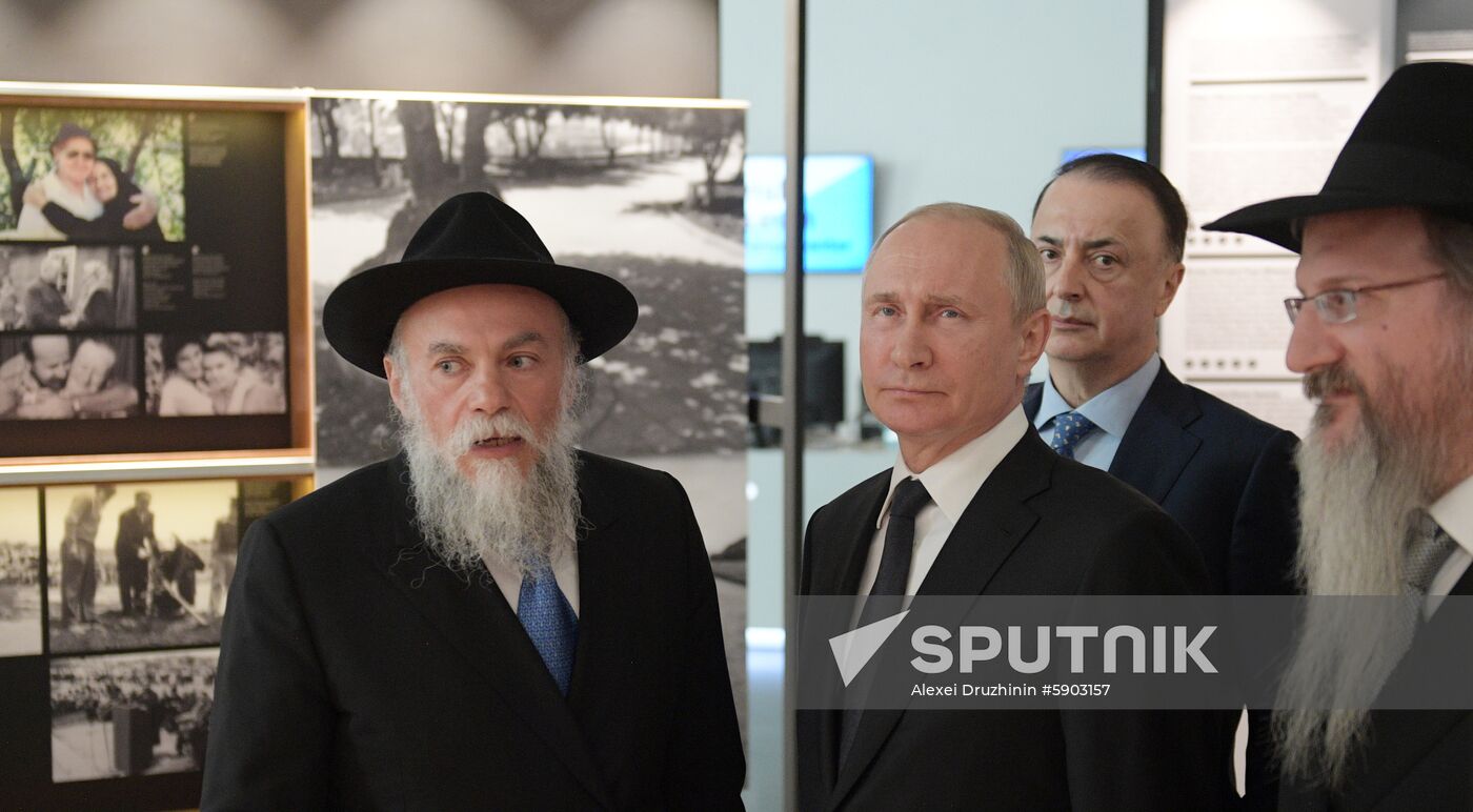 Russia Putin Jewish Museum