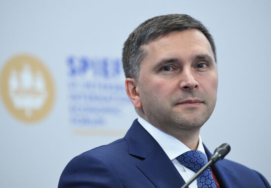 Russia St.Petersburg Economic Forum