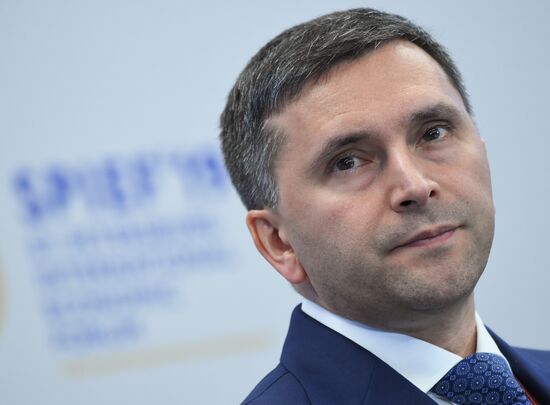 Russia St.Petersburg Economic Forum