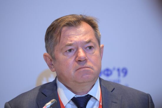 Russia St.Petersburg Economic Forum