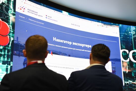 Russia St.Petersburg Economic Forum