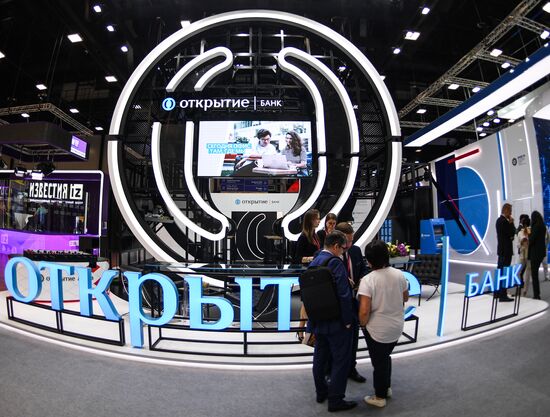 Russia St.Petersburg Economic Forum