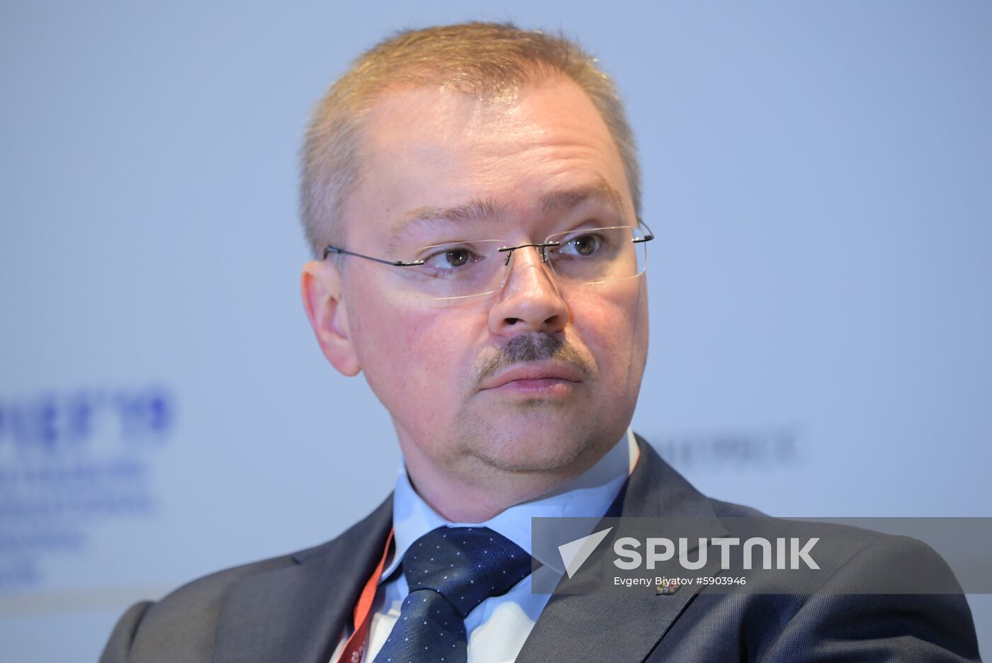 Russia St.Petersburg Economic Forum