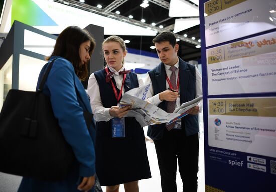 Russia St.Petersburg Economic Forum